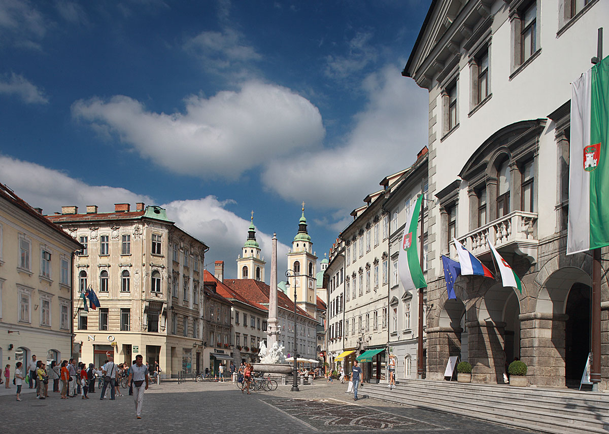 Ljubljana Town Hall